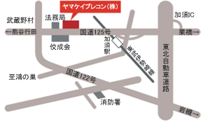 ���}�P�C�v���R����ʍH��A�N�Z�X