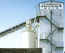 ���}�P�C�v���R����ʍH��